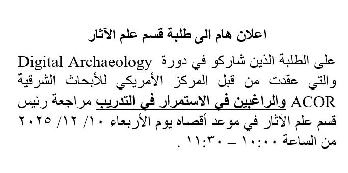 WhatsApp Image 2025-12-08 at 10.40.55 AM.jpeg