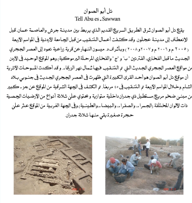 Screenshot_٢٠٢٥٠٢١٣-١٤٤٧١٥_1.jpg